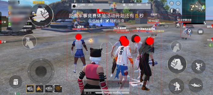 怎么开外挂和平精英视频（外挂和平精英展示视频）